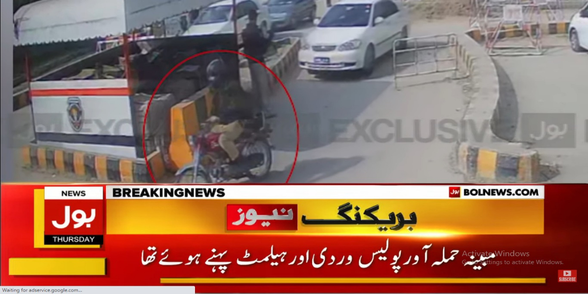 دھماکے