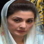 مریم نواز شریف