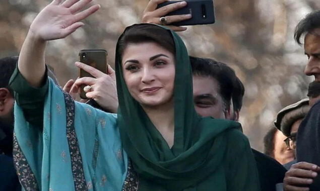 مریم نواز