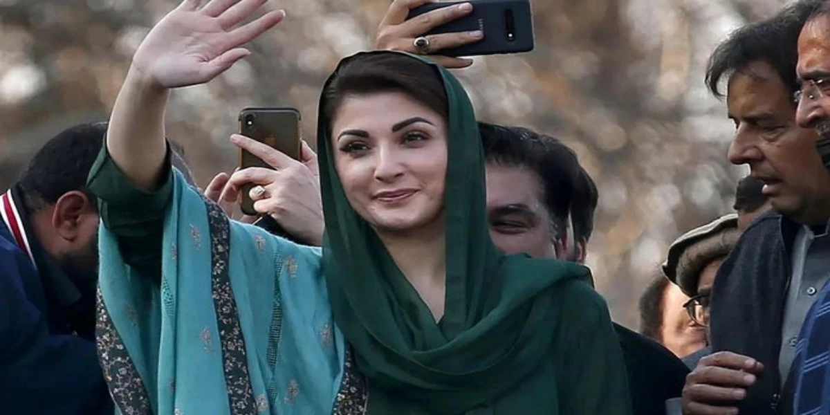 مریم نواز