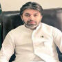 علی محمد خان