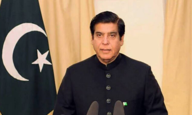 راجہ پرویز اشرف