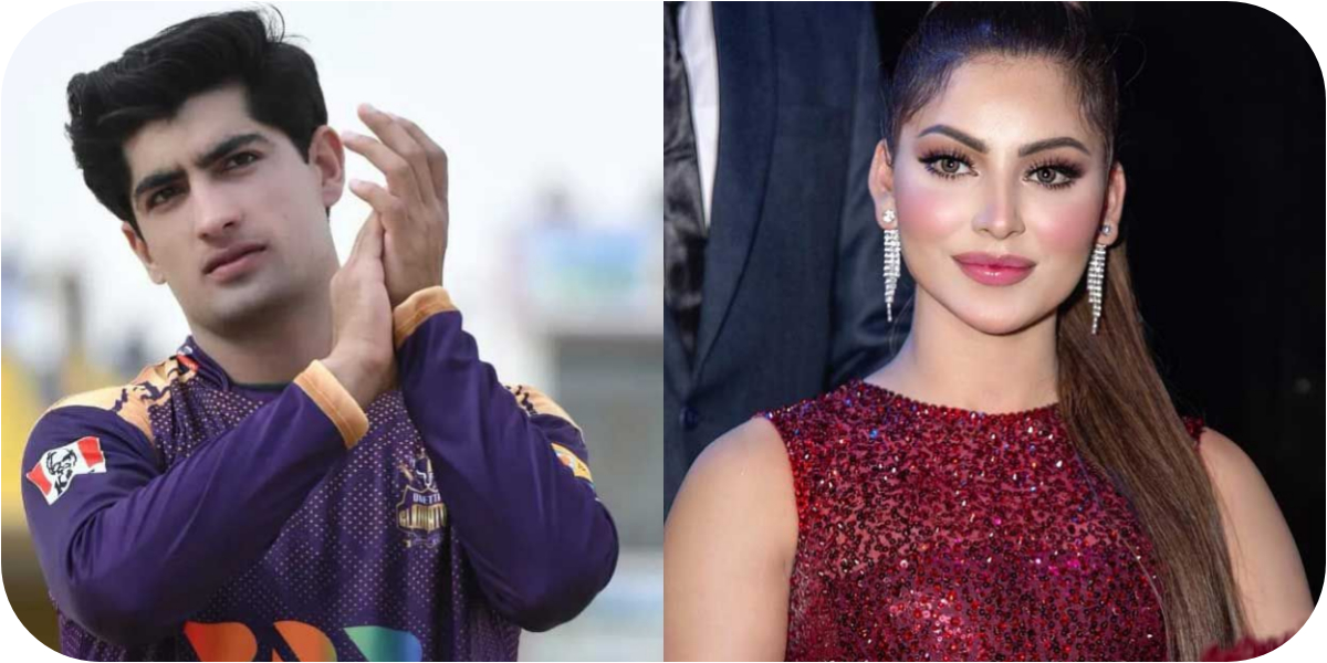 ’اروشی! ہمارے