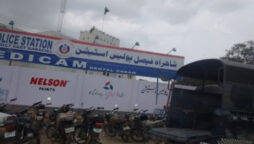 کراچی