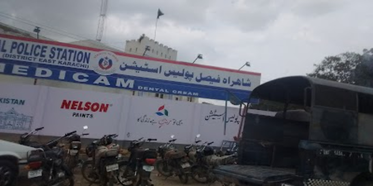 کراچی