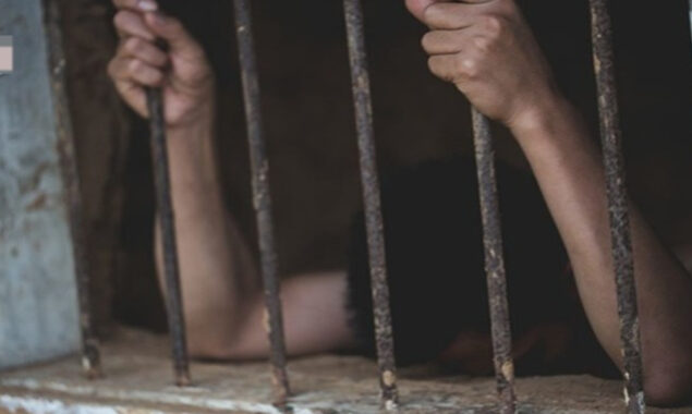 محکمہ جیل خانہ بلوچستان