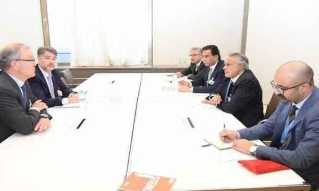 آئی ایم ایف