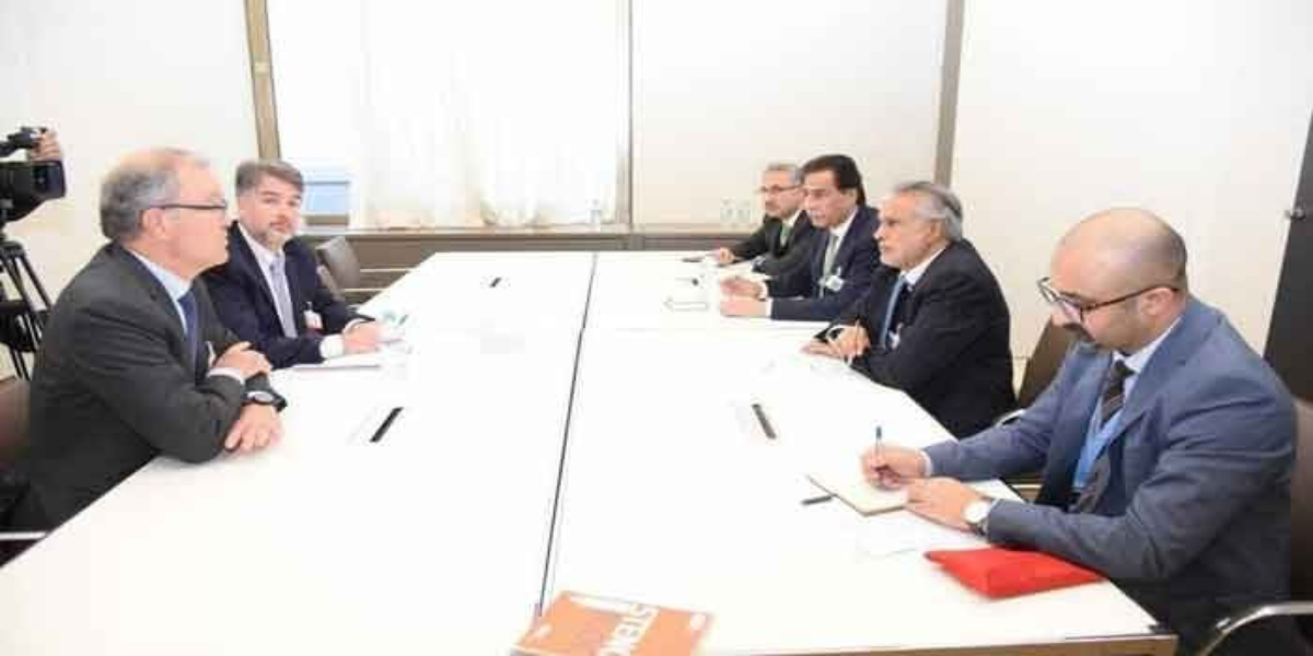 آئی ایم ایف