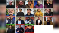 جیل بھرو تحریک