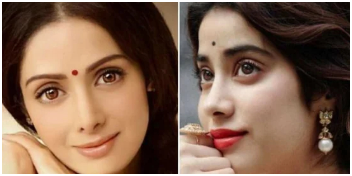 ‘ماں، میں اب ’