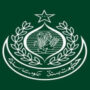 محکمہ داخلہ سندھ