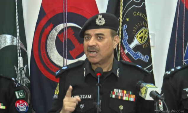 آئی جی کے پی