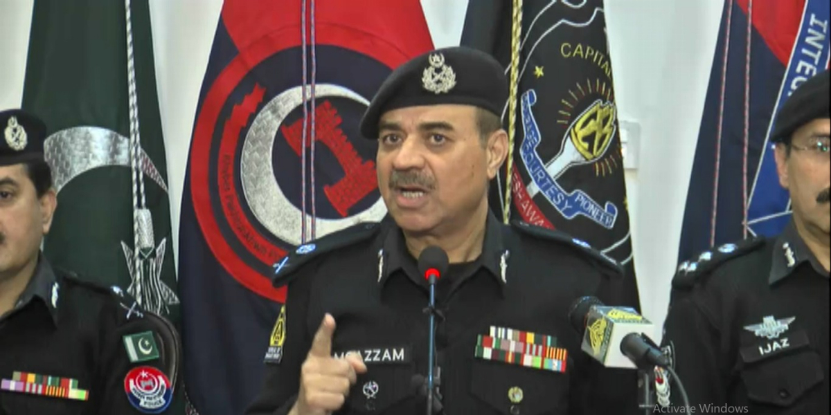 آئی جی کے پی