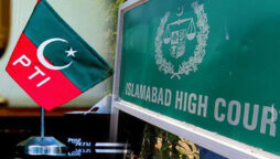 بانی پی ٹی آئی