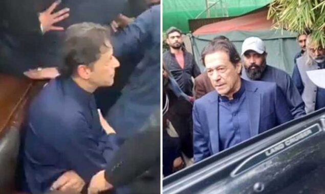 لاہور ہائی کورٹ