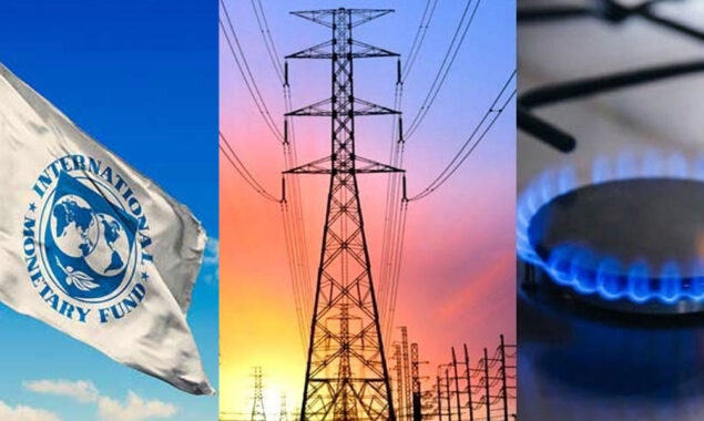 آئی ایم ایف