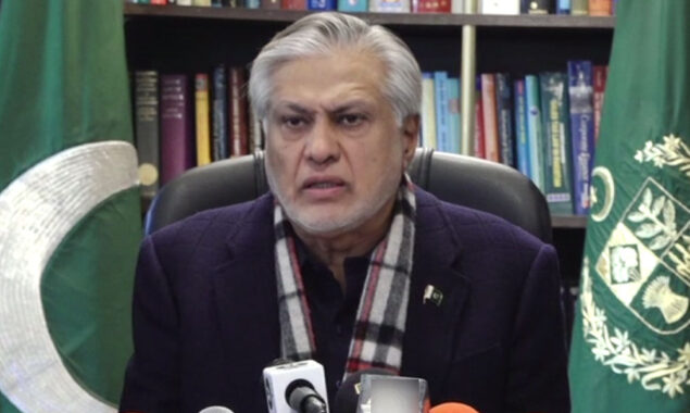 اسحاق ڈار