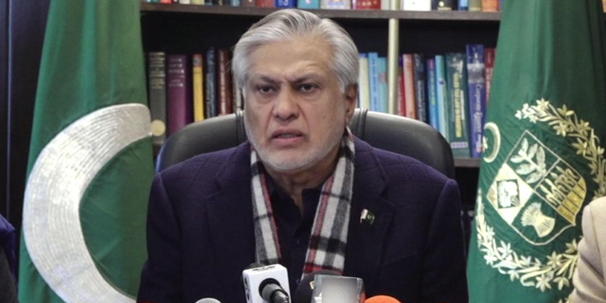 اسحاق ڈار