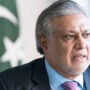 اسحاق ڈار