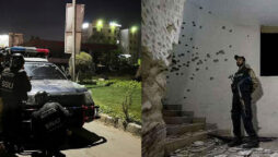 کراچی پولیس آفس