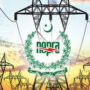 نیپرا