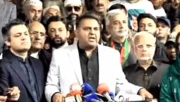 جیل بھرو تحریک کا آغاز