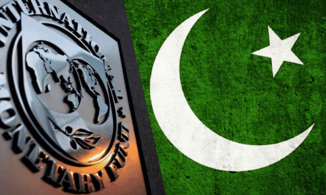 آئی ایم ایف