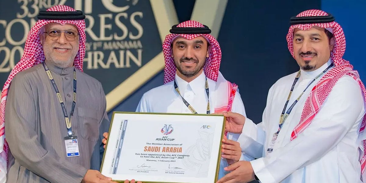 ایشین فٹ بال کپ