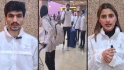 تائیکوانڈو