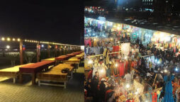 تاجر برادری