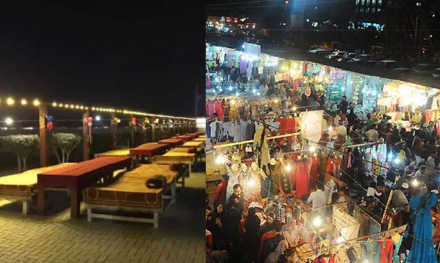 تاجر برادری