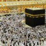 عمرہ