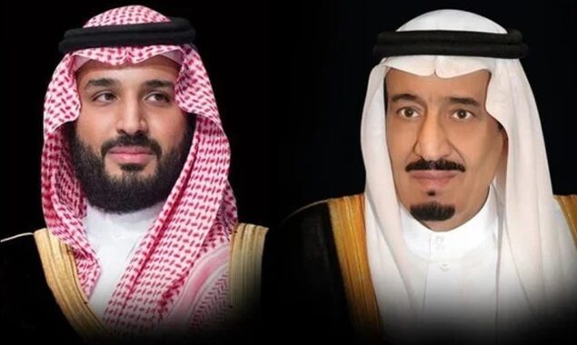 سعودی قیادت