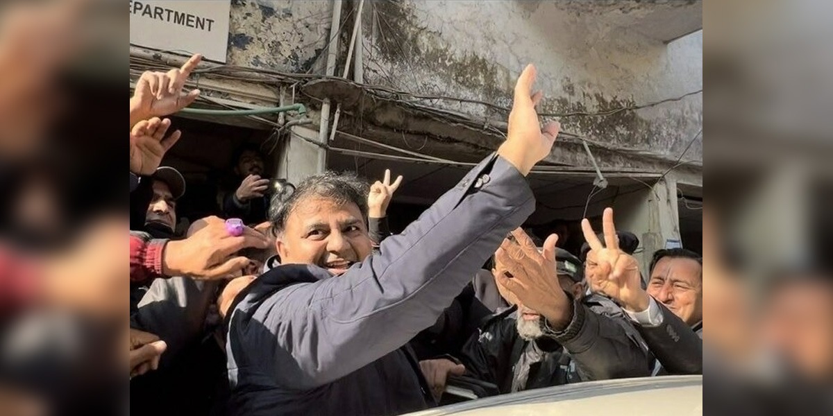 فواد چوہدری
