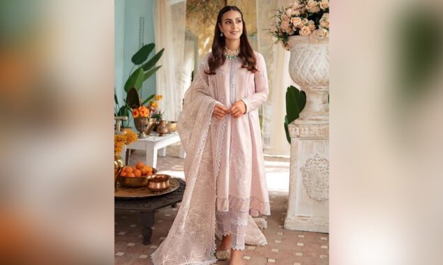 اقرا عزیز