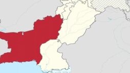 بلوچستان حکومت