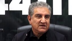 شاہ محمود قریشی