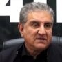 شاہ محمود قریشی