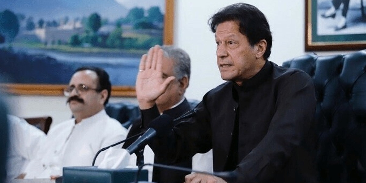 اے پی سی