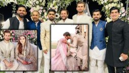 شاہین آفریدی