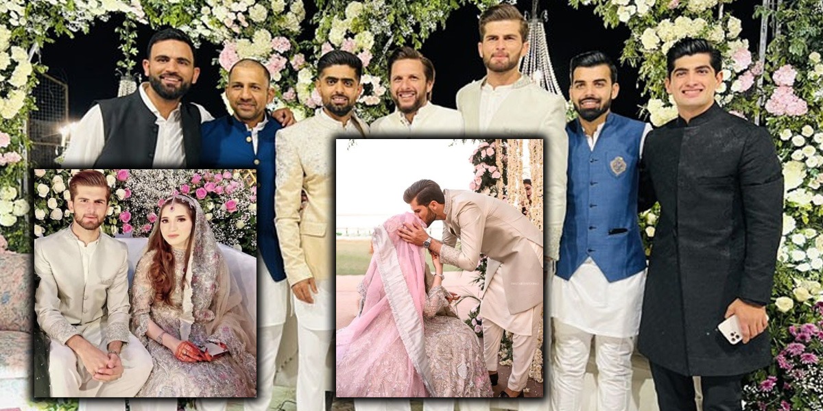 شاہین آفریدی