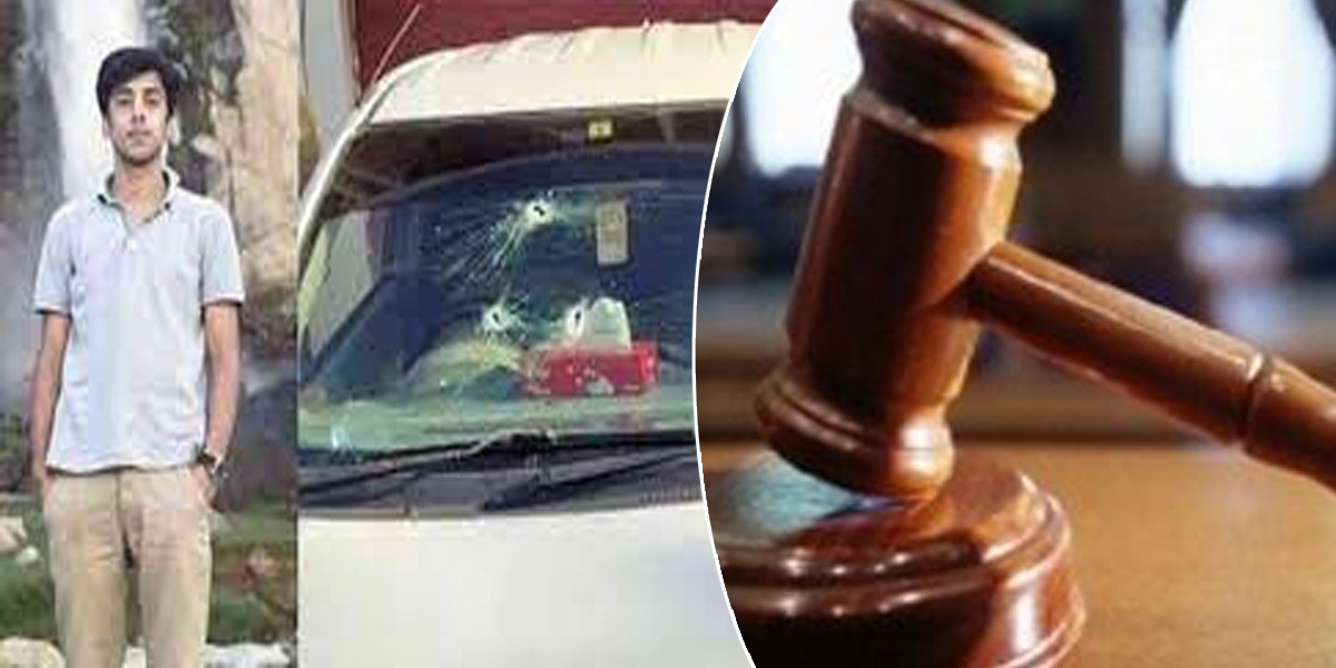 اسامہ ستی کیس