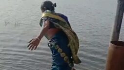 خاتون