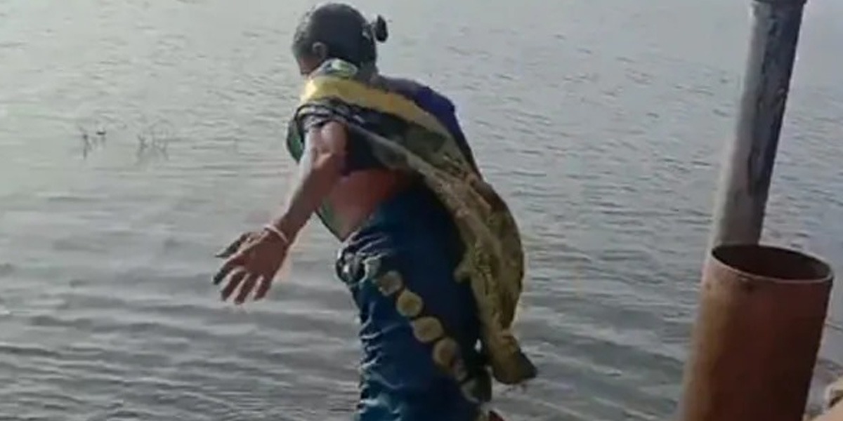 خاتون