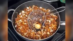 کیریمل پاپ کارن