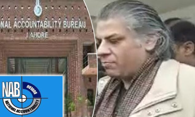 احتساب عدالت لاہور