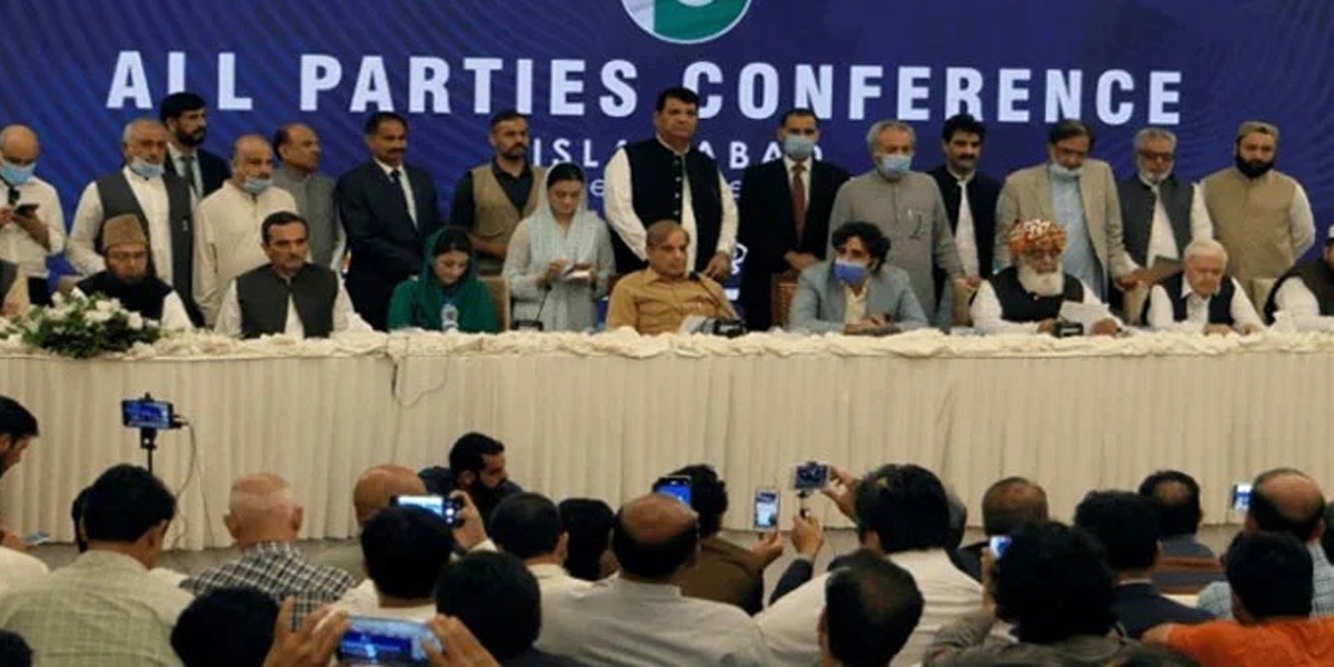 آل پارٹیز کانفرنس