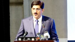 وزیراعلیٰ سندھ