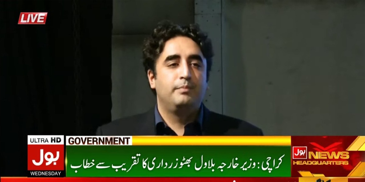 وزیر خارجہ