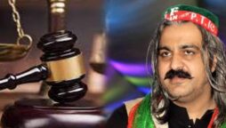 علی امین گنڈاپور